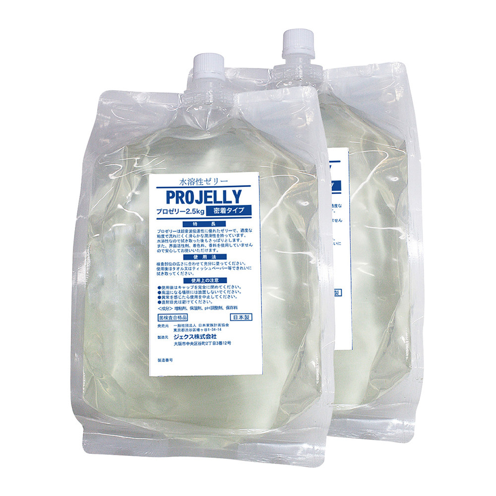 超音波検査用プロゼリー 2.5kg×2パック 密着タイプ