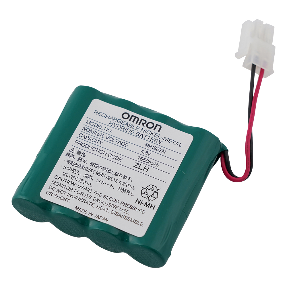 専用バッテリーパック HEM-907-PBAT