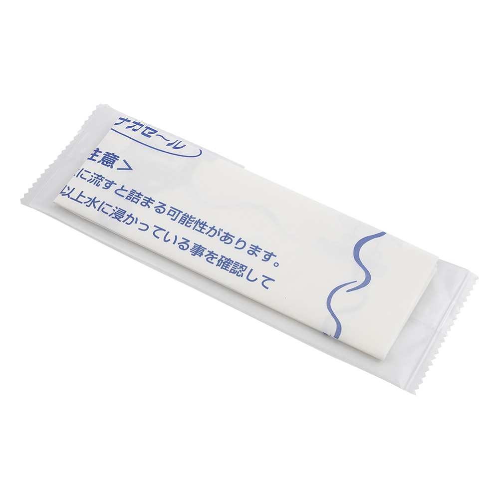 ナガセール 個包装 1包（1枚/袋×100袋） 4ツ折