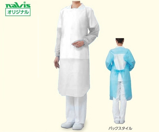 ナビロールエプロン（袖付き） クリア 50枚入