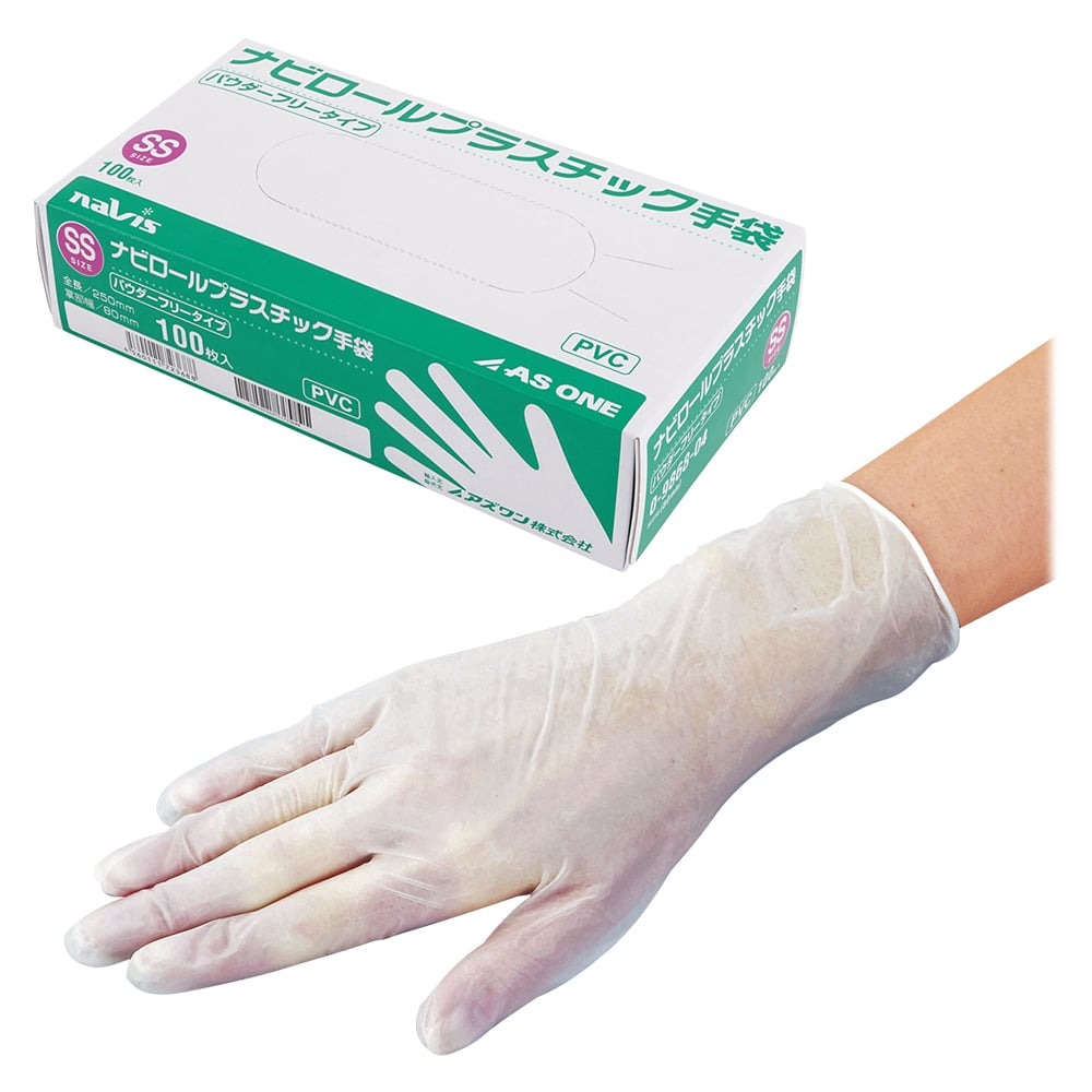 ナビロールプラスチック手袋 パウダー無 SS 100入