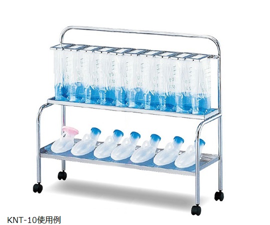 貯尿架台[尿器用棚付] 10人用 KNT-10