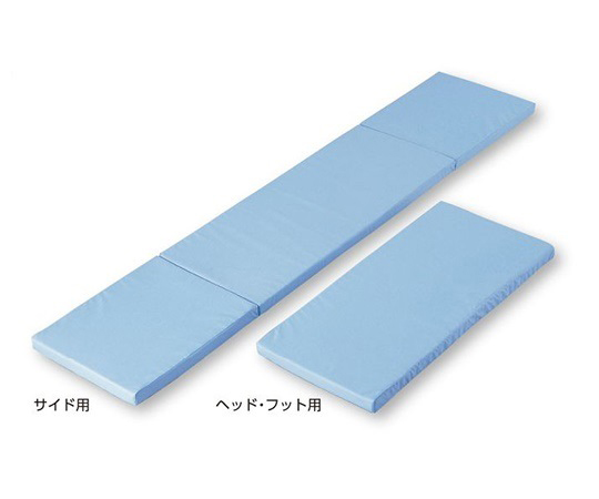 ベッドサイド隙間対策クッション （4点セット）