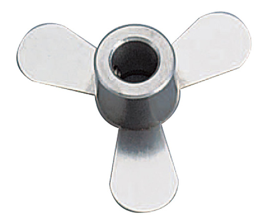 撹拌羽根（SUS304製） S