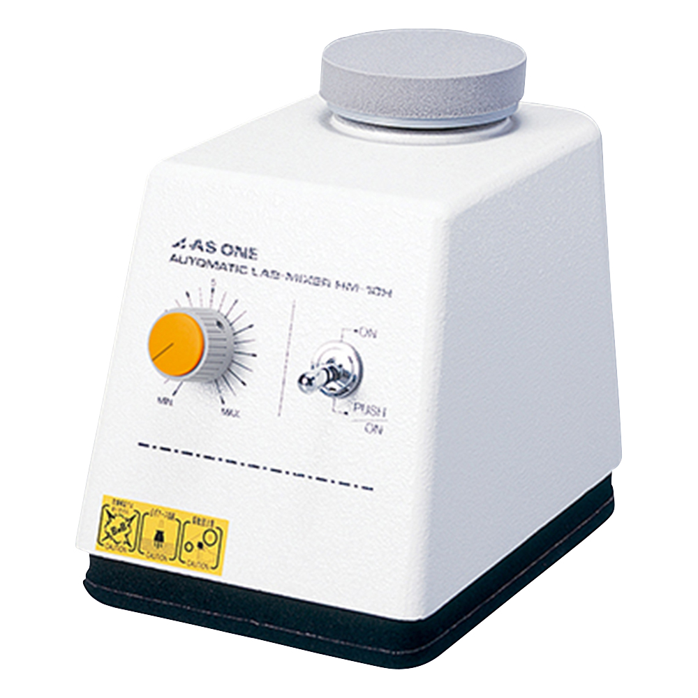 試験管ミキサー HM-10H