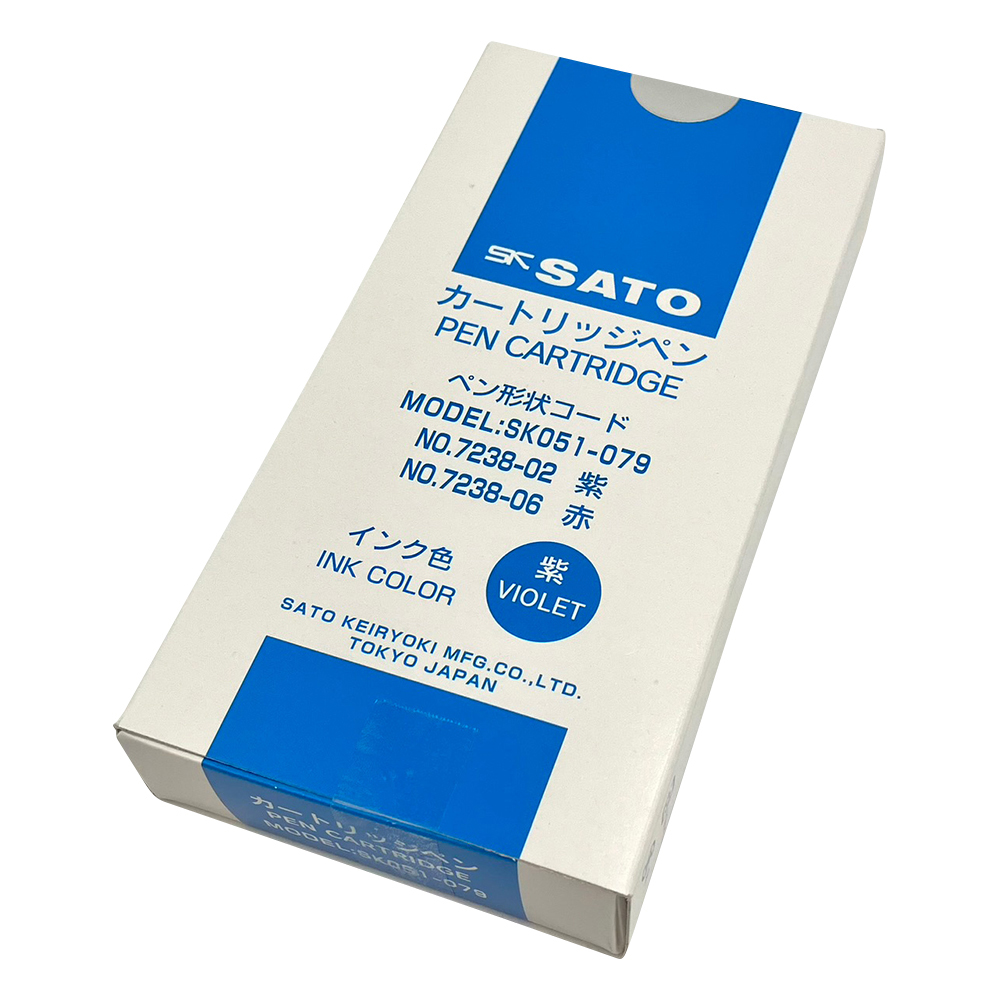 温湿度記録計用 カートリッジペン紫・12本入 SK051-079 No. 3054