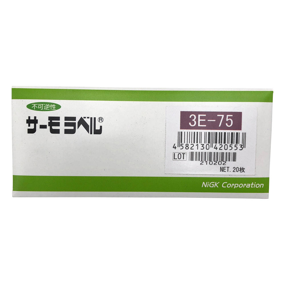 サーモラベル（R）3Eシリーズ（不可逆/3点式） 20枚入 3E-75