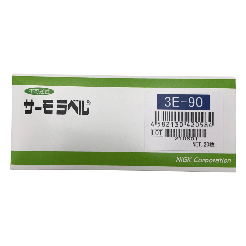 サーモラベル（R）3Eシリーズ（不可逆/3点式） 20枚入 3E-90