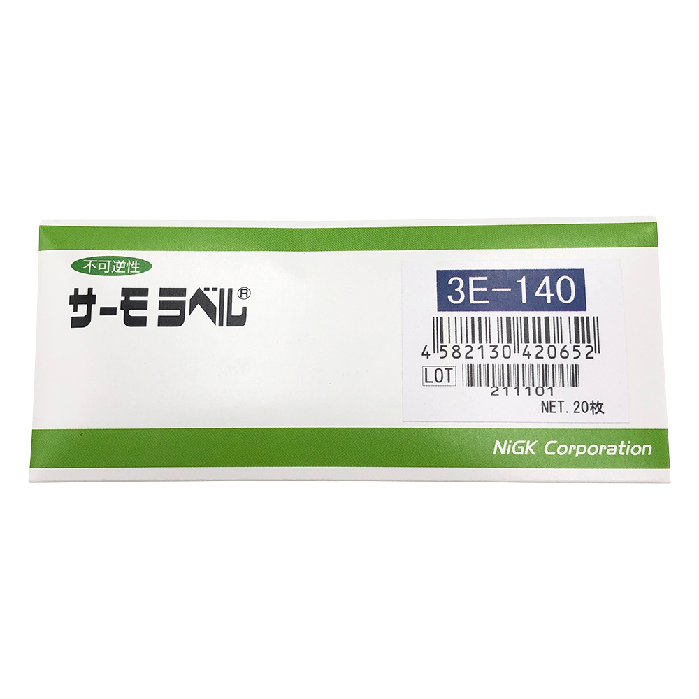 サーモラベル（R）3Eシリーズ（不可逆/3点式） 20枚入 3E-140