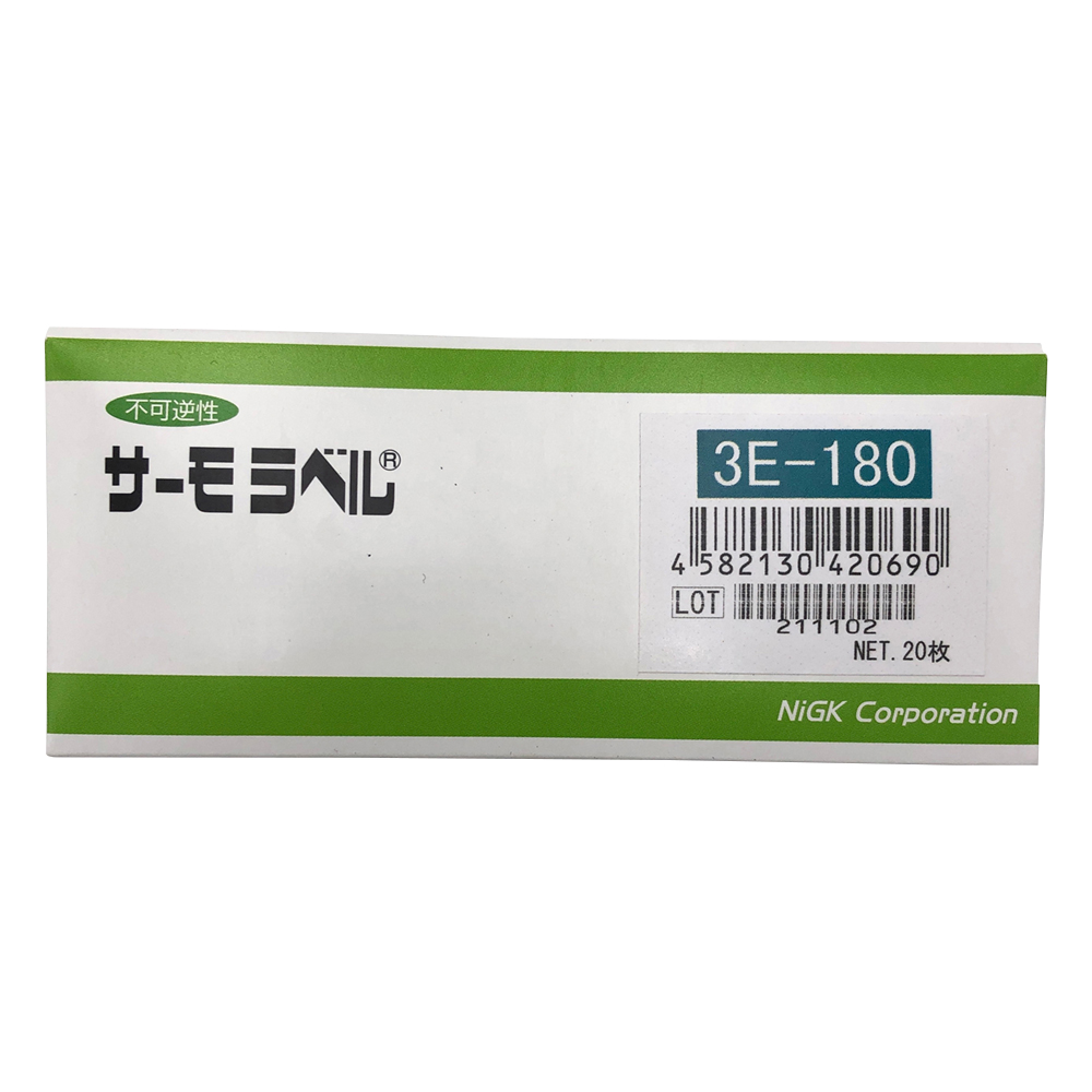 サーモラベル（R）3Eシリーズ（不可逆/3点式） 20枚入 3E-180