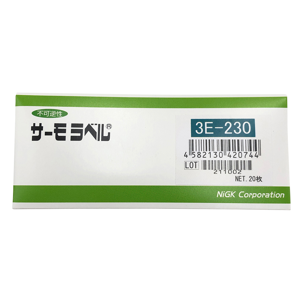 サーモラベル（R）3Eシリーズ（不可逆/3点式） 20枚入 3E-230