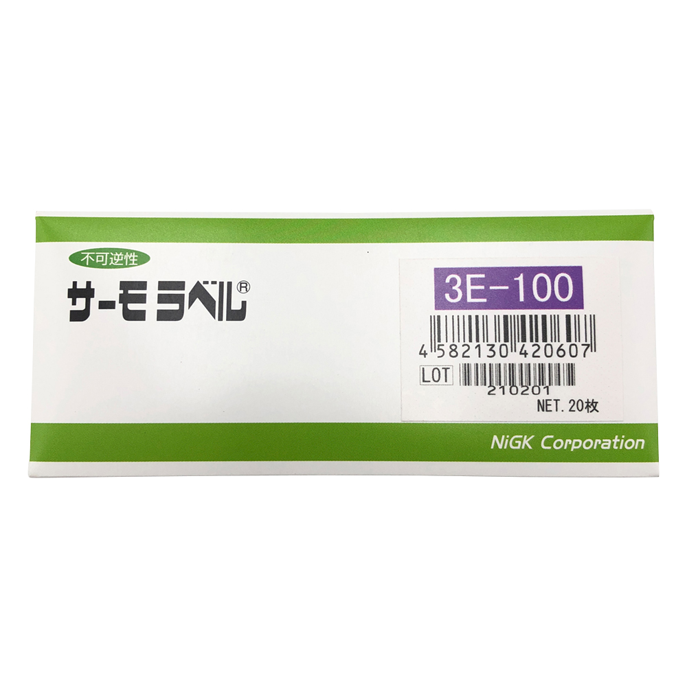 サーモラベル（R）3Eシリーズ（不可逆/3点式） 20枚入 3E-100