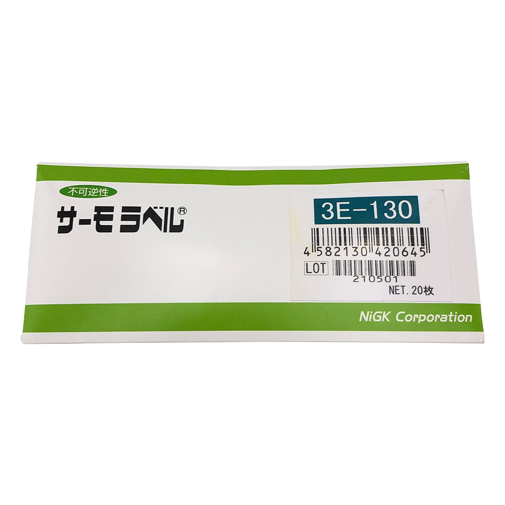 サーモラベル（R）3Eシリーズ（不可逆/3点式） 20枚入 3E-130