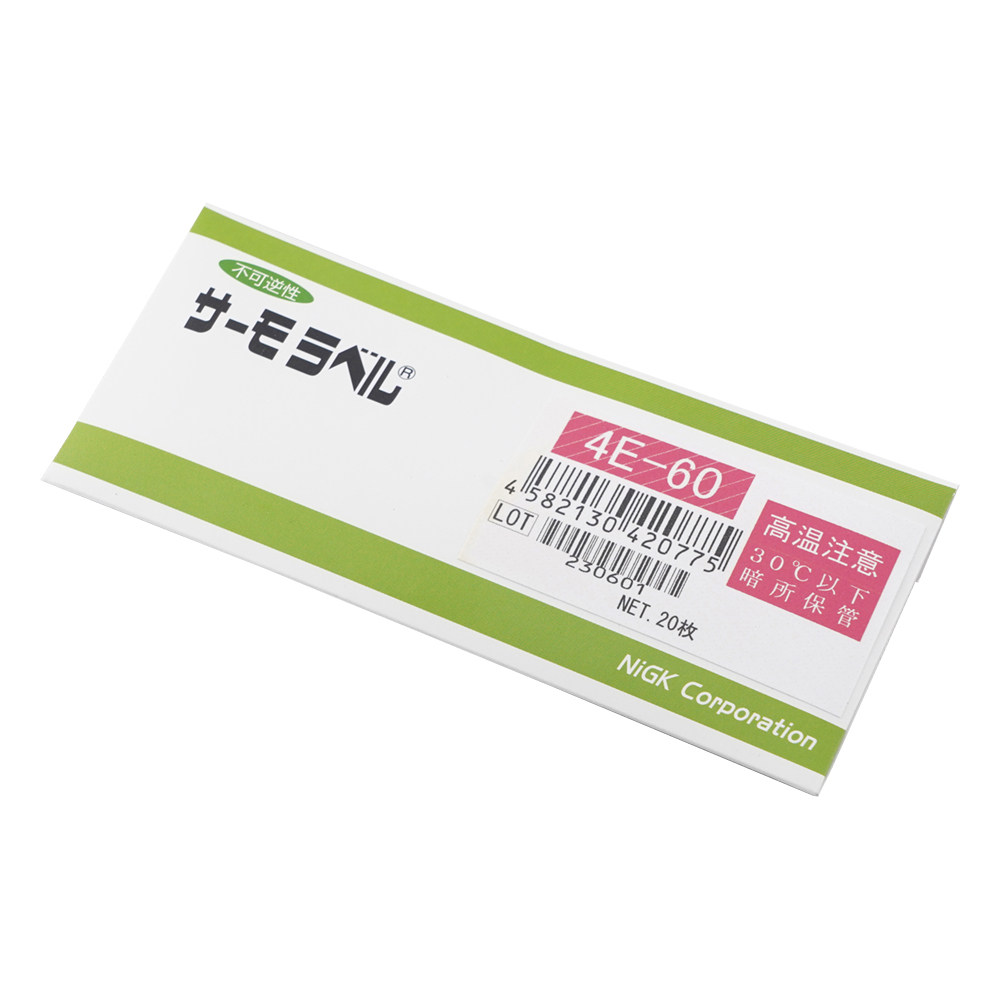 サーモラベル（R）4Eシリーズ（不可逆/4点式） 20枚入 4E-60