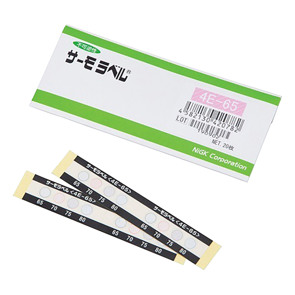 サーモラベル（R）4Eシリーズ（不可逆/4点式） 20枚入 4E-65