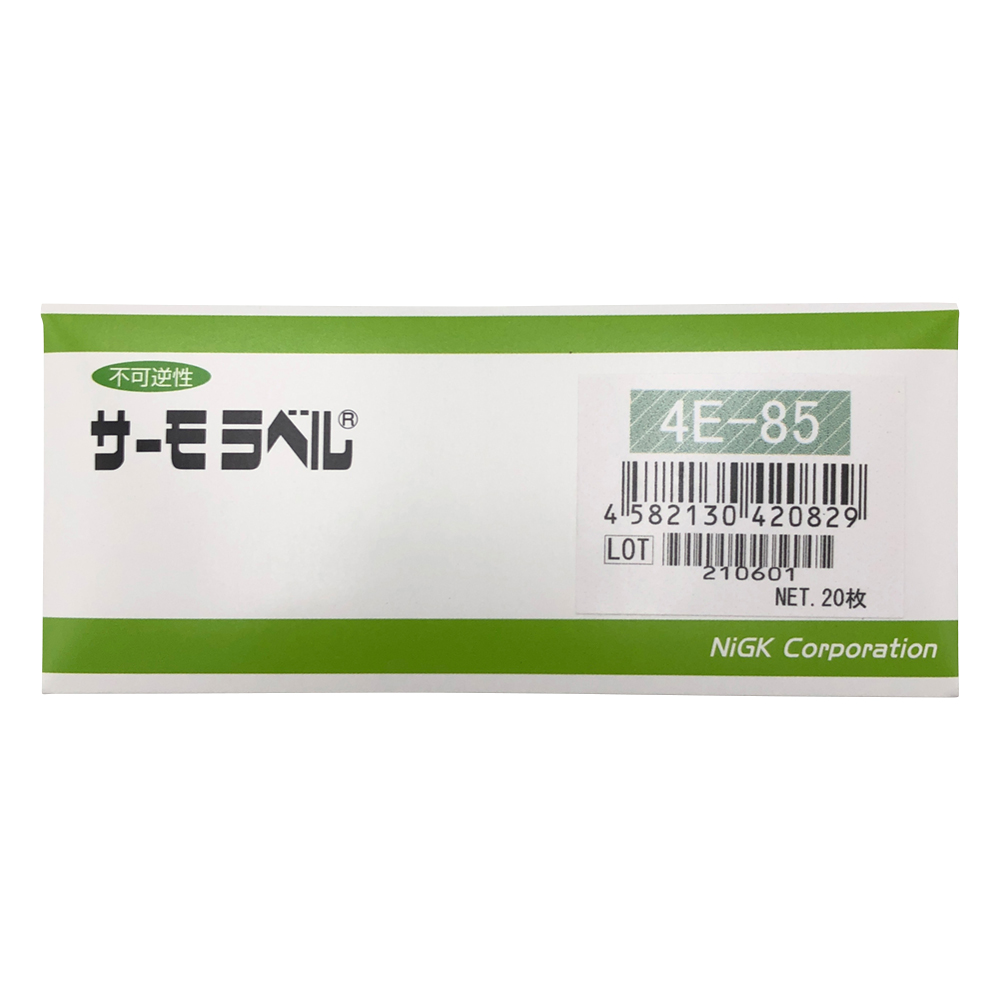サーモラベル（R）4Eシリーズ（不可逆/4点式） 20枚入 4E-85