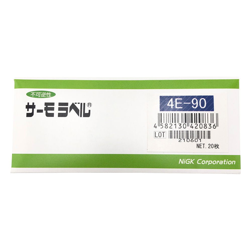 サーモラベル（R）4Eシリーズ（不可逆/4点式） 20枚入 4E-90