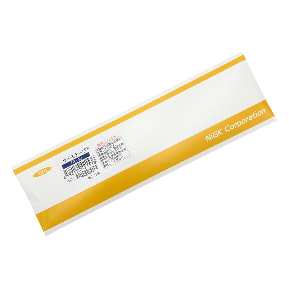 サーモテープ（R）TRシリーズ（可逆性） 1箱（25枚入） TR-40