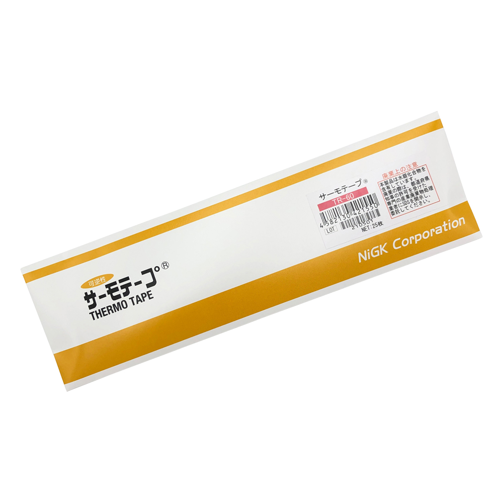 サーモテープ（R）TRシリーズ（可逆性） 1箱（25枚入） TR-60