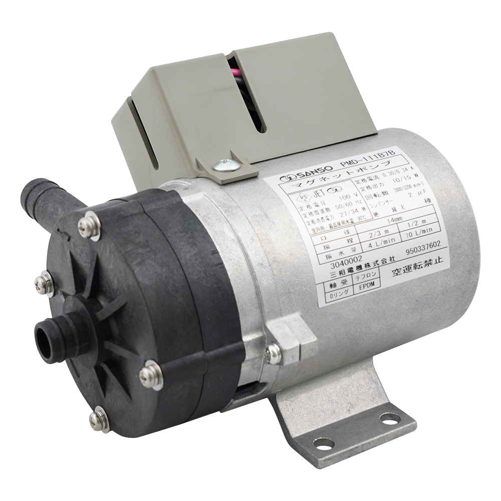 マグネットポンプ PMD-111B7B