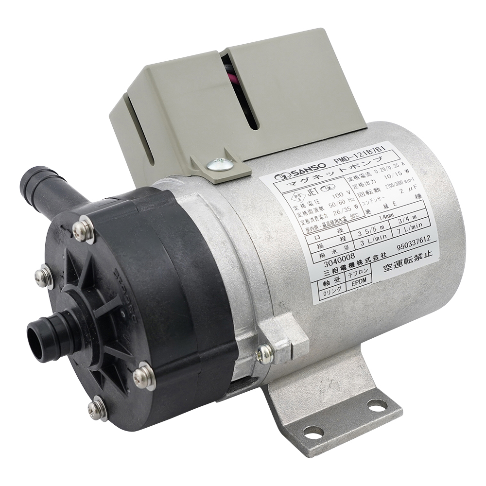 マグネットポンプ PMD-121B7B