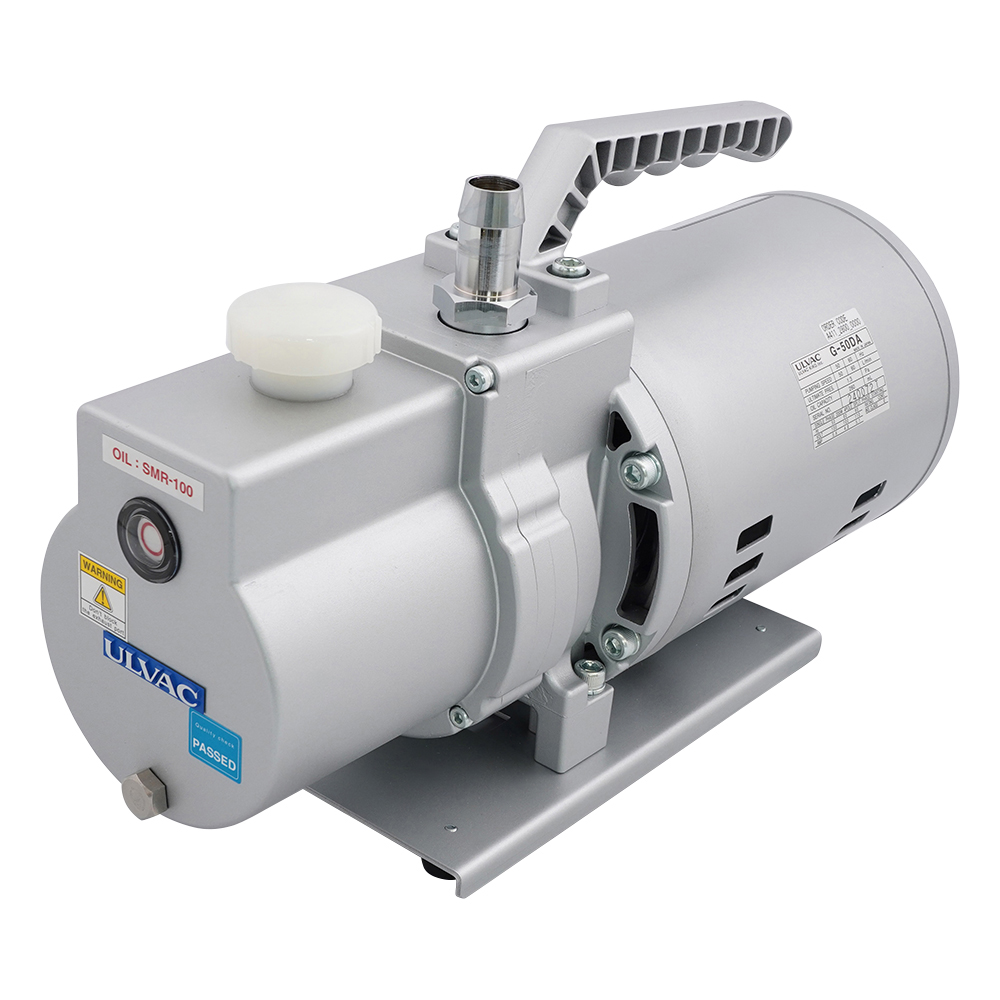 油回転真空ポンプ（小型直結型） 156×341×199.5mm 二段式 G-50DA