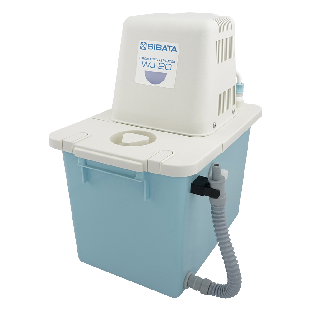 循環アスピレーター WJ-20