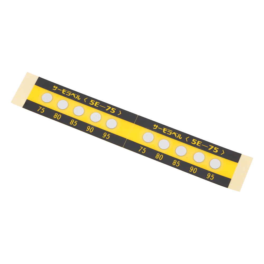 サーモラベル（R）5Eシリーズ（不可逆/5点式） 20枚入 5E-75