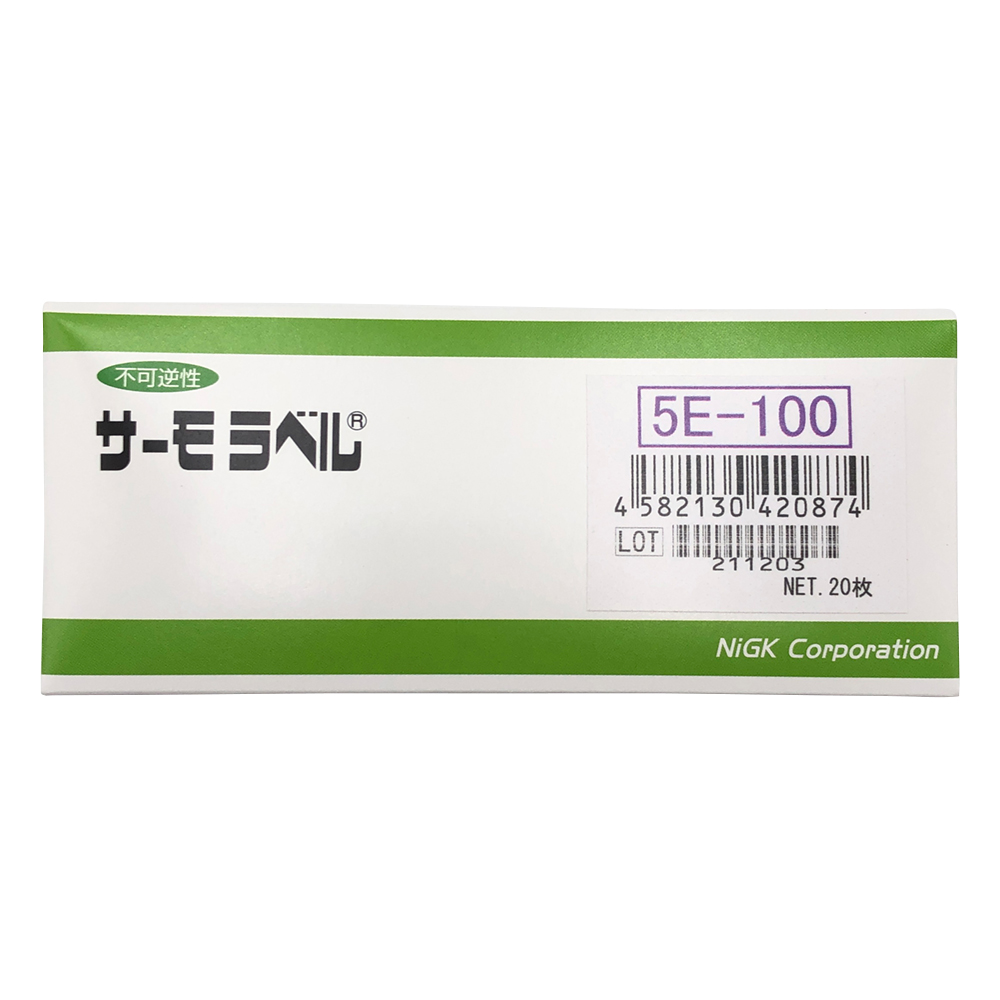 サーモラベル（R）5Eシリーズ（不可逆/5点式） 20枚入 5E-100