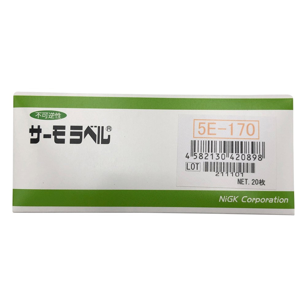 サーモラベル（R）5Eシリーズ（不可逆/5点式） 20枚入 5E-170