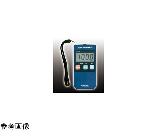 ハンディ・マノメータ -100～1000kPa 校正証明書付 PG-100N-103R