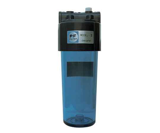 フィルタハウジング PF-3