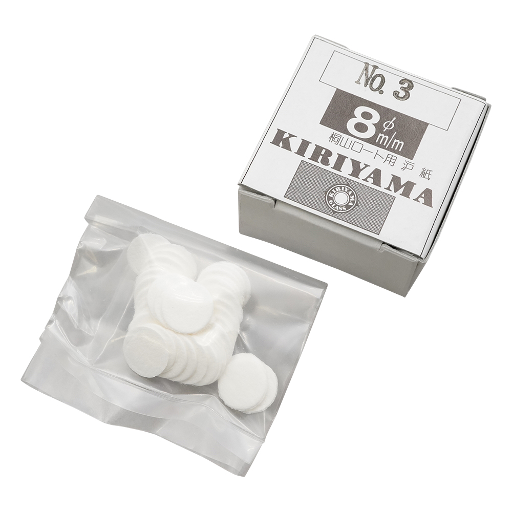 桐山ロート用濾紙 φ8mm 50枚入 No.3