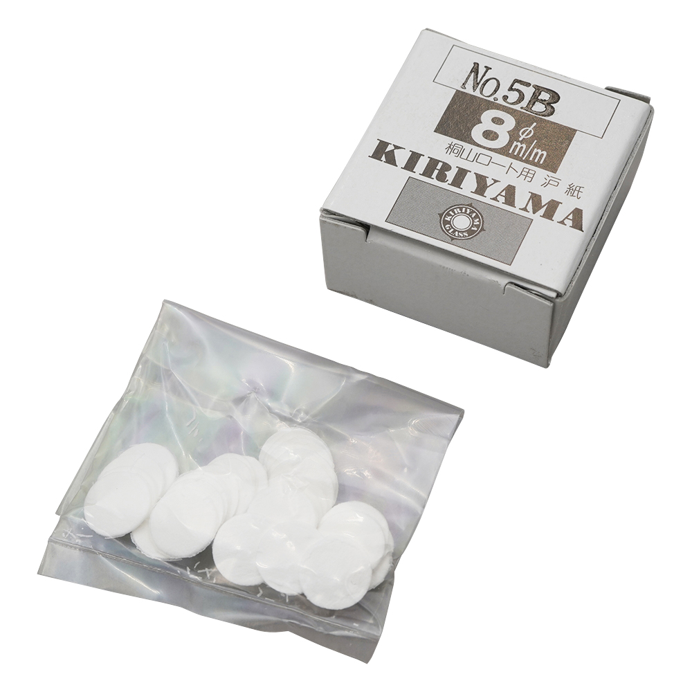 桐山ロート用濾紙 φ8mm 50枚入 No.5B
