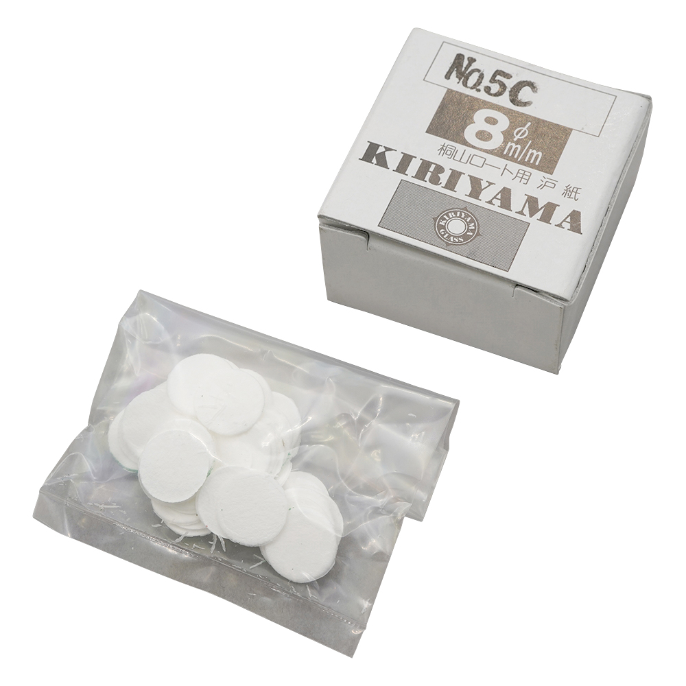 桐山ロート用濾紙 φ8mm 50枚入 No.5C