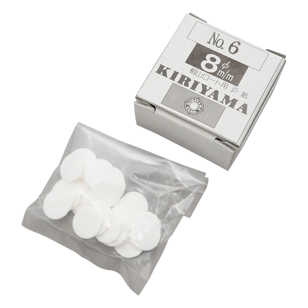 桐山ロート用濾紙 φ8mm 50枚入 No.6