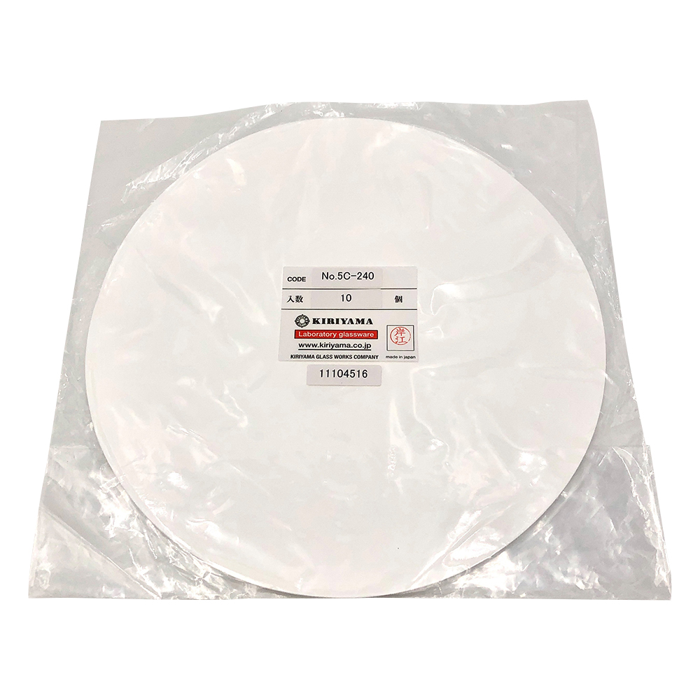 桐山ロート用濾紙 φ240mm 10枚入 No.5C