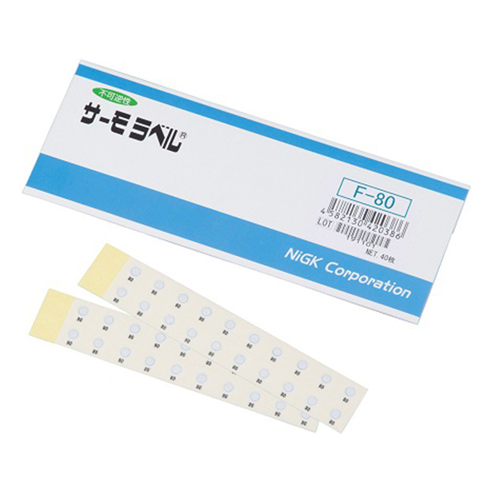 サーモラベル（R）Fシリーズ（不可逆／小型） 1箱（40枚入） F-80