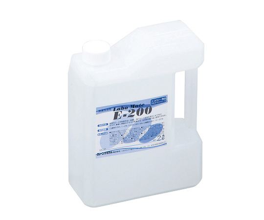 ラボメイトE アルカリ性2L E200