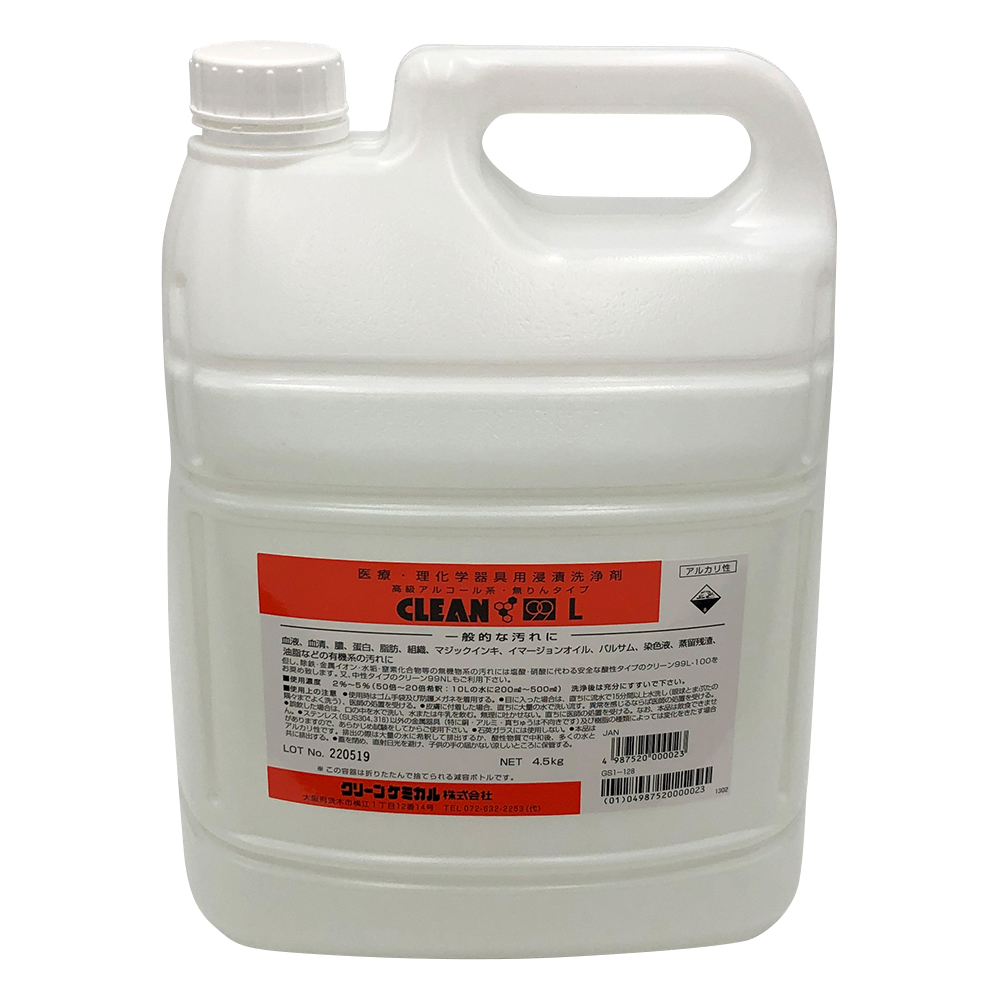 クリーン99-L（濃縮アルカリ性洗浄液）4.5kg 10002