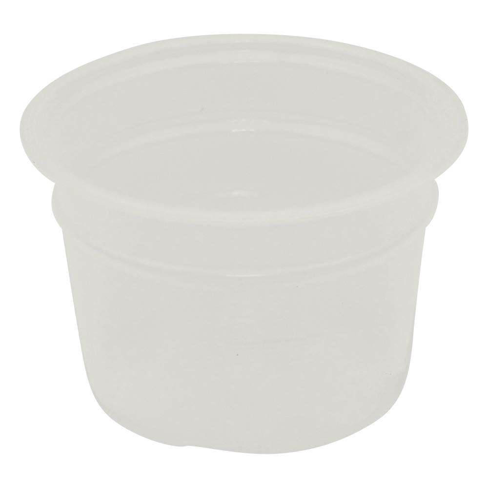 ミニディスポカップ（バキュームタイプ） 10mL PP-N10