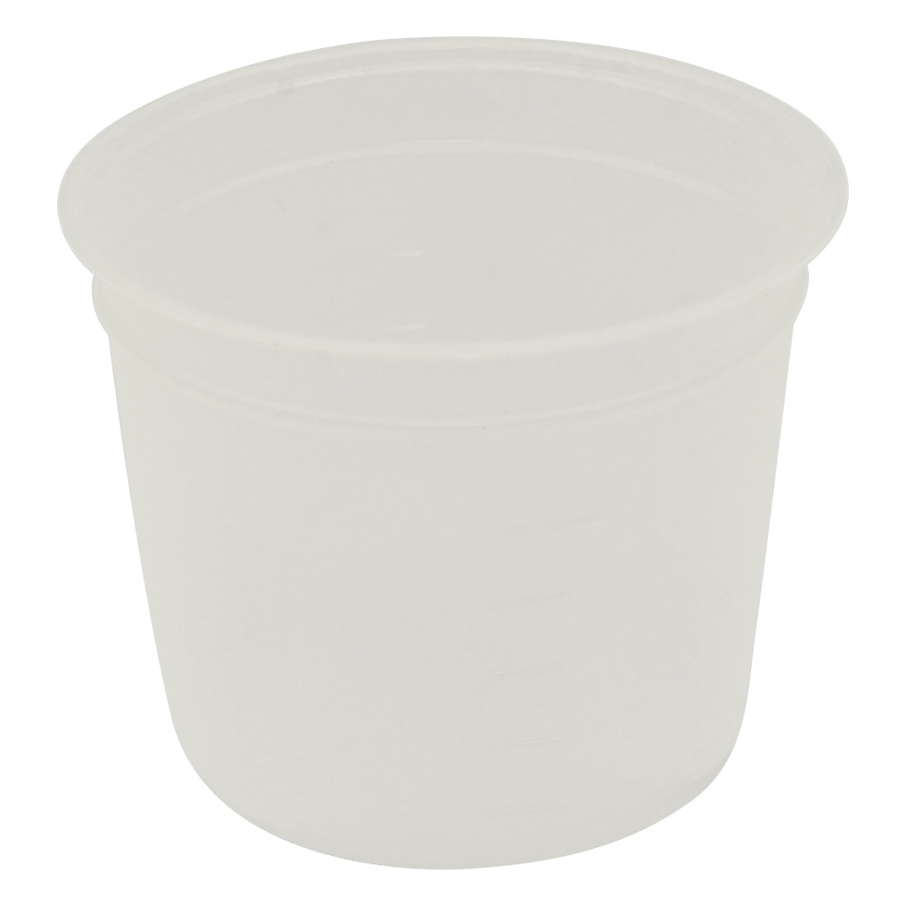 ミニディスポカップ（バキュームタイプ） 50mL PP-N50