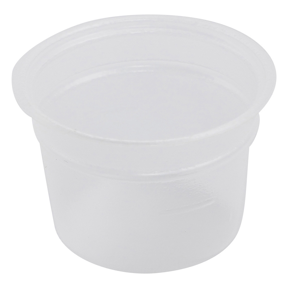 ミニディスポカップ（バキュームタイプ） 10mL 1000個入 PP-N10C