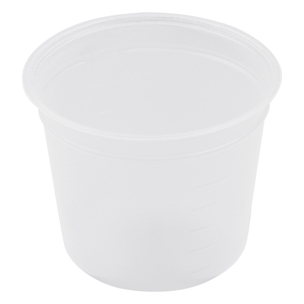 ミニディスポカップ（バキュームタイプ） 50mL 1000個入 PP-N50C