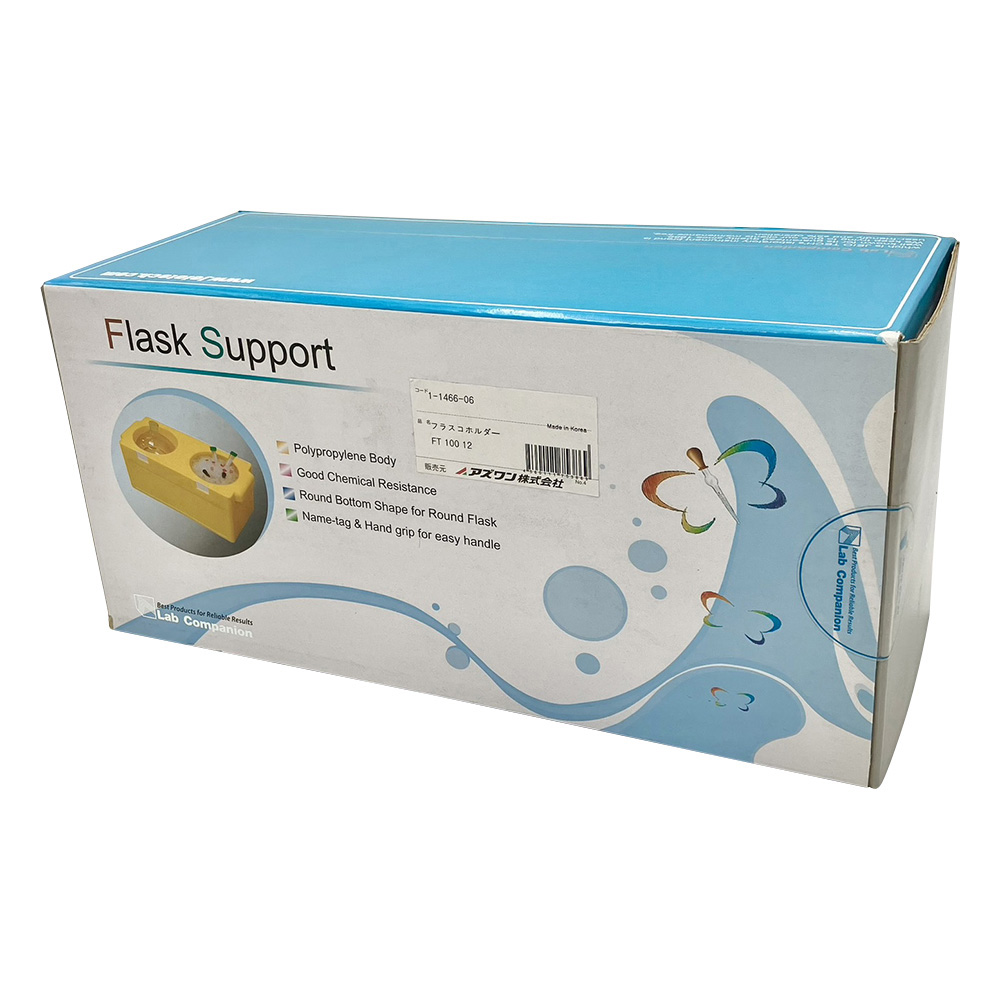 フラスコホルダー 1000mL 2本用 FT100 12