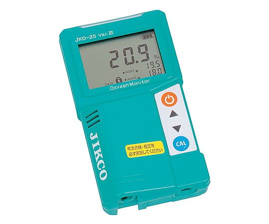 酸素モニター（速応型） センサー内蔵型 JKO-25S3