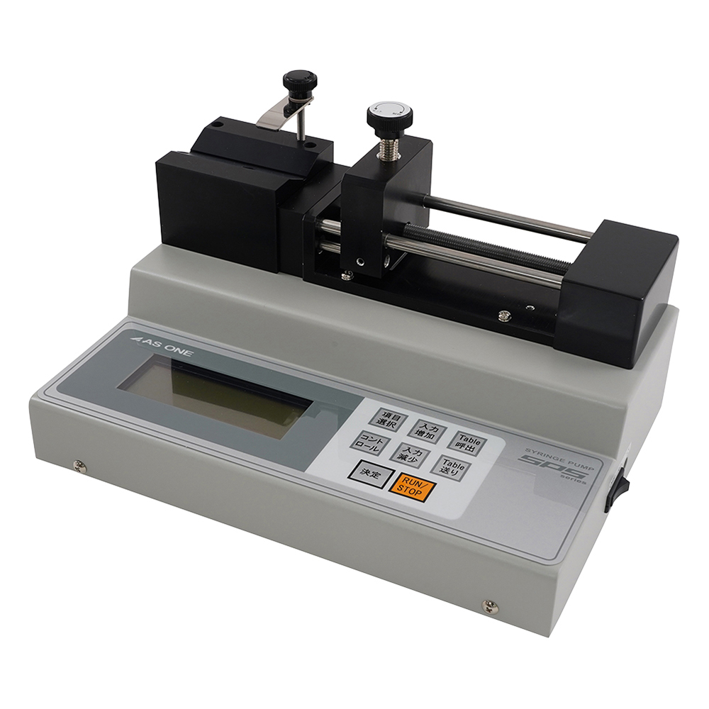シリンジポンプ （デジタル制御タイプ） SPS-1