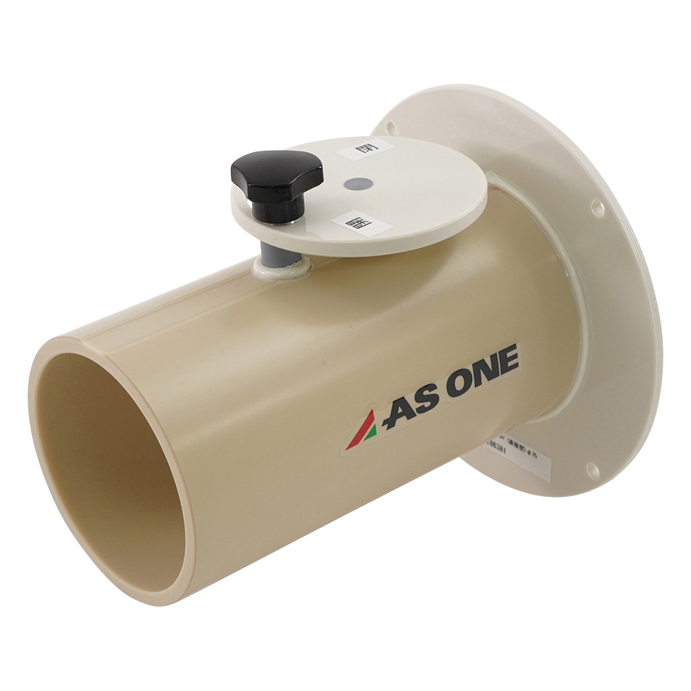 配管用部品 風量調節ダンパ（直接型） φ75mm