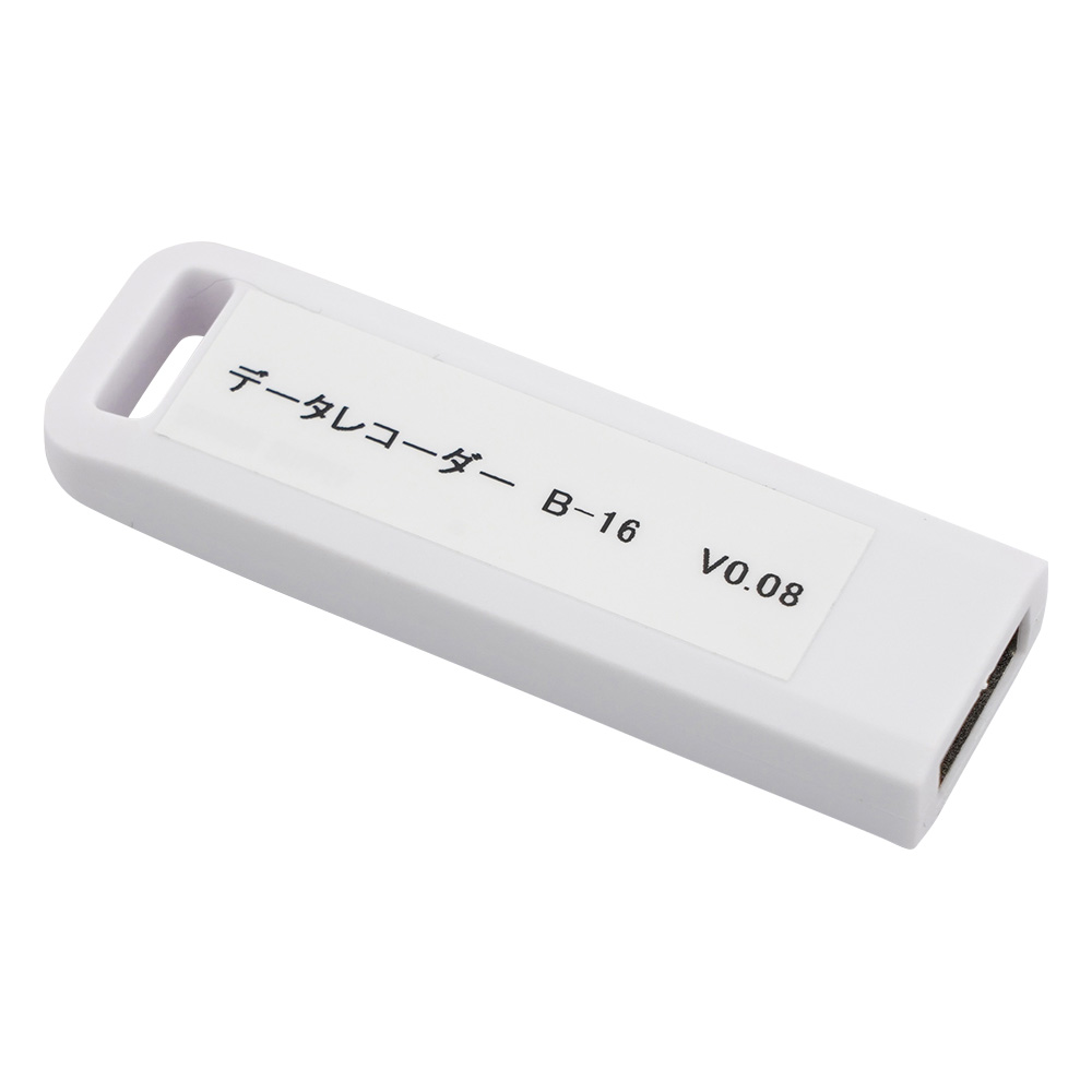 電子天秤用データレコーダーソフト B-16