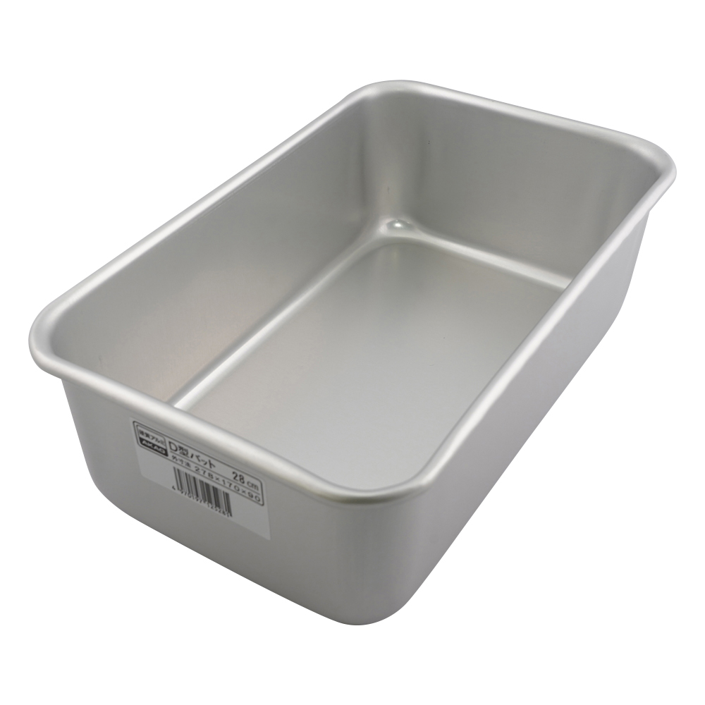 アルミ深型バット（D型） 28cm